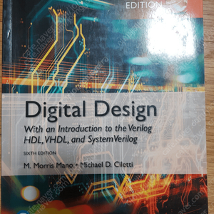 Degital Design 6th edition - M. Morris R. Mano Michael D. Ciletti Morris Mano