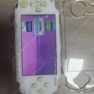 psp 커펌 팝니다