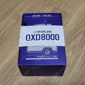 아이나비 블랙박스 QXD8000