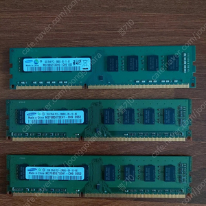 ddr3 메모리카드 팝니다