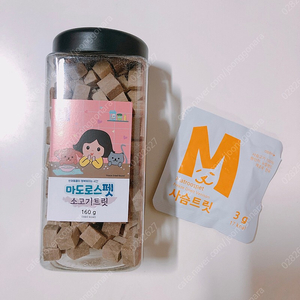 마도로스펫 소고기트릿 우둔살 160g 동결건조 간식