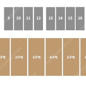 부산국제영화제 아시아콘텐츠어워즈 글로벌OTT어워즈 티켓 판매합니다