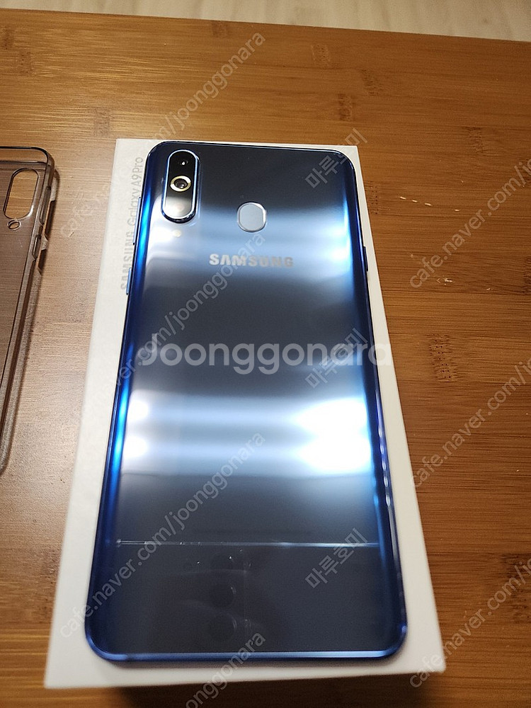 갤럭시 a9pro a9프로--2