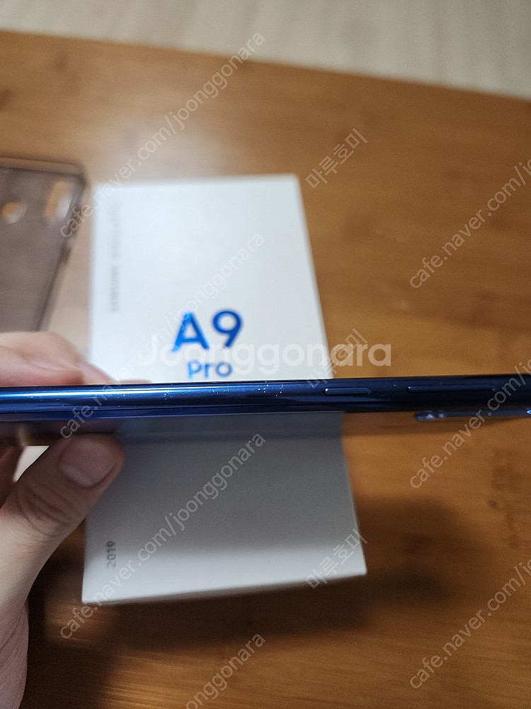 갤럭시 a9pro a9프로--4