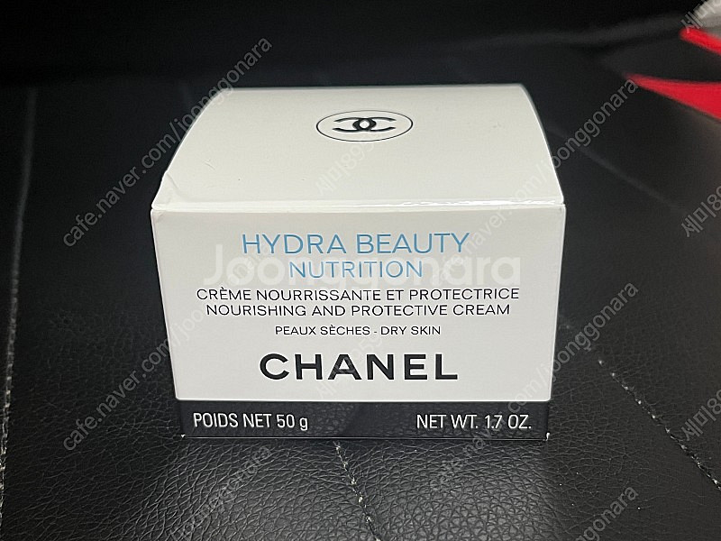 Get Chanel Hydra Beauty Nutrition Nourishing & Protective Cream (For Dry  Skin) 143090 Delivered