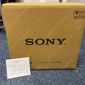 sony fx6 + 스몰리그 pro kit (FX6 3225)