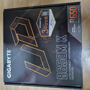 AMD 메인보드 GABYTE B650M K 팝니다.