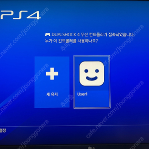 PS4 Pro 1tb CUH-7217b 제트블랙 / 플스4 프로 7217B 1테라