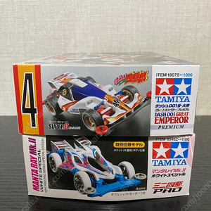 타미야 TAMIYA 미조립킷(새거) 한정판(구형/신형)등 세트 판매합니다.