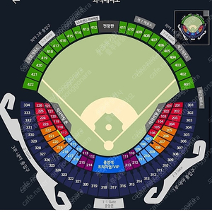 잠실야구장 9월 29(금) 두산 vs LG 1루 블루 2연석 연휴 야구 티켓