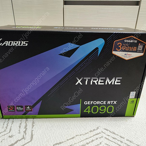 GIGABYTE AORUS 지포스 RTX 4090 Xtreme 워터포스 D6X 24GB 피씨디렉트