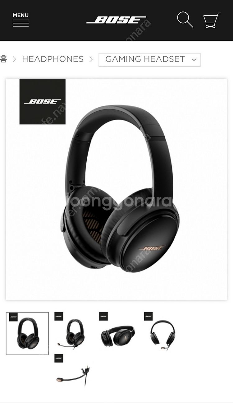 보스 bose qc35 ll 게이밍 헤드셋 풀박스--0