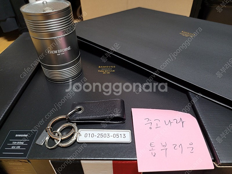 갤럭시 폴드 5 톰브라운 에디션 풀박스--0