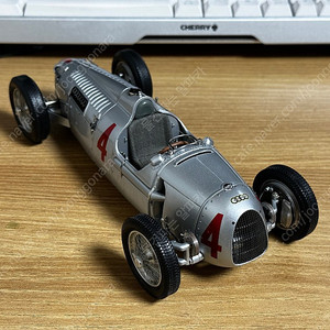 [1:18] CMC autounion type c