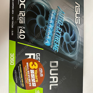 미개봉 신품)에이수스 DUAL 지포스 RTX 3060 O12G 급매