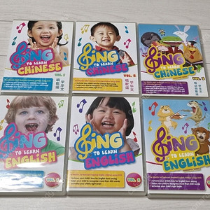 싱투런 씽투런 dvd ㅡ 유아 어린이 중국어 영어 수퍼맘