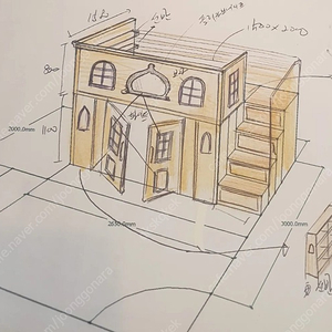 라임우드 2층침대 자체제작 (부산)