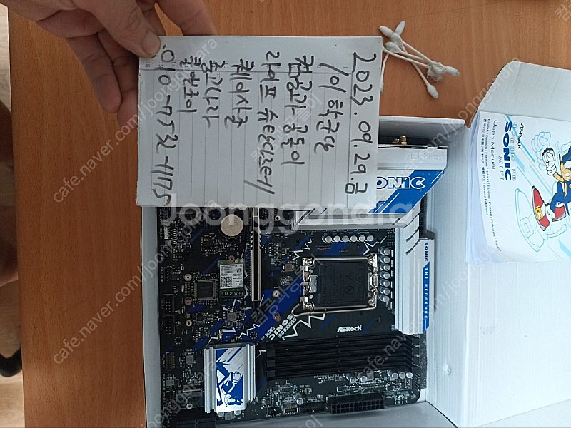 AsRock B760M PG Sonic WiFi D5 ...--0