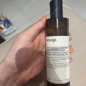 이솝 Aesop 룸스프레이 새상품 100ml