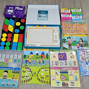 교원 탱고보드 한글+수학