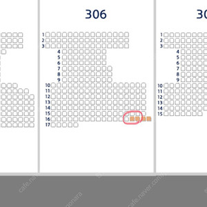 9월 30일 두산 306블럭 16열 2자리 연석 티켓양도