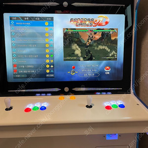 레츠플레이 32인치 스탠드형 팝니다.(끝판왕 가능)