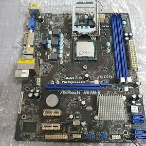에즈락 H61M-S 메인보드 + 펜티엄 G850 CPU