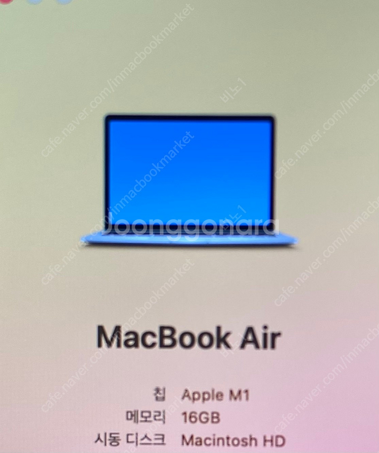 맥북 m1 에어 16GB / 512GB--0