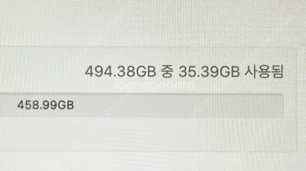 맥북 m1 에어 16GB / 512GB--1