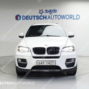 [BMW]X6 (E71) 30 D 전국최저가ㅣ176,696kmㅣ2013년식ㅣ흰색ㅣ수원ㅣ1520만원