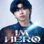 <추석효도상품> 임영웅 서울 콘서트 막공 11/5 SR 2연석 21구역 두장 양도합니다