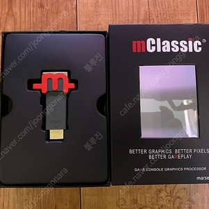 mclassic 팝니다.