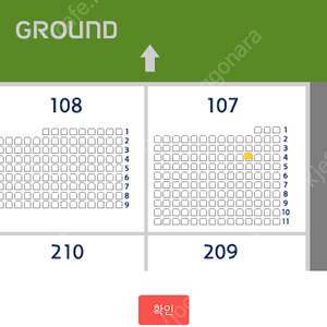 [KBO] 9/30 두산 엘지 1루 블루석 107구역