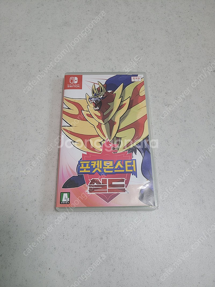 닌텐도 스위치 포켓몬실드 무료배송--0