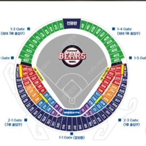 LG vs 두산 9월30일(토) 1루 네이비석 310블럭 15열 189(1연석) 정가양도