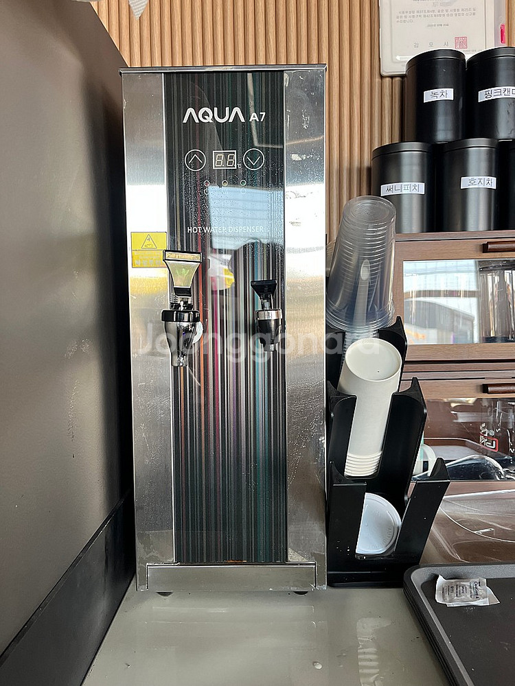 아쿠아 AQUA A7 핫디스펜서 온수기 판매--0
