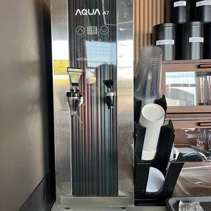 아쿠아 AQUA A7 핫디스펜서 온수기 판매