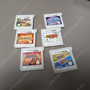 닌텐도 3ds 칩들 일괄판매
