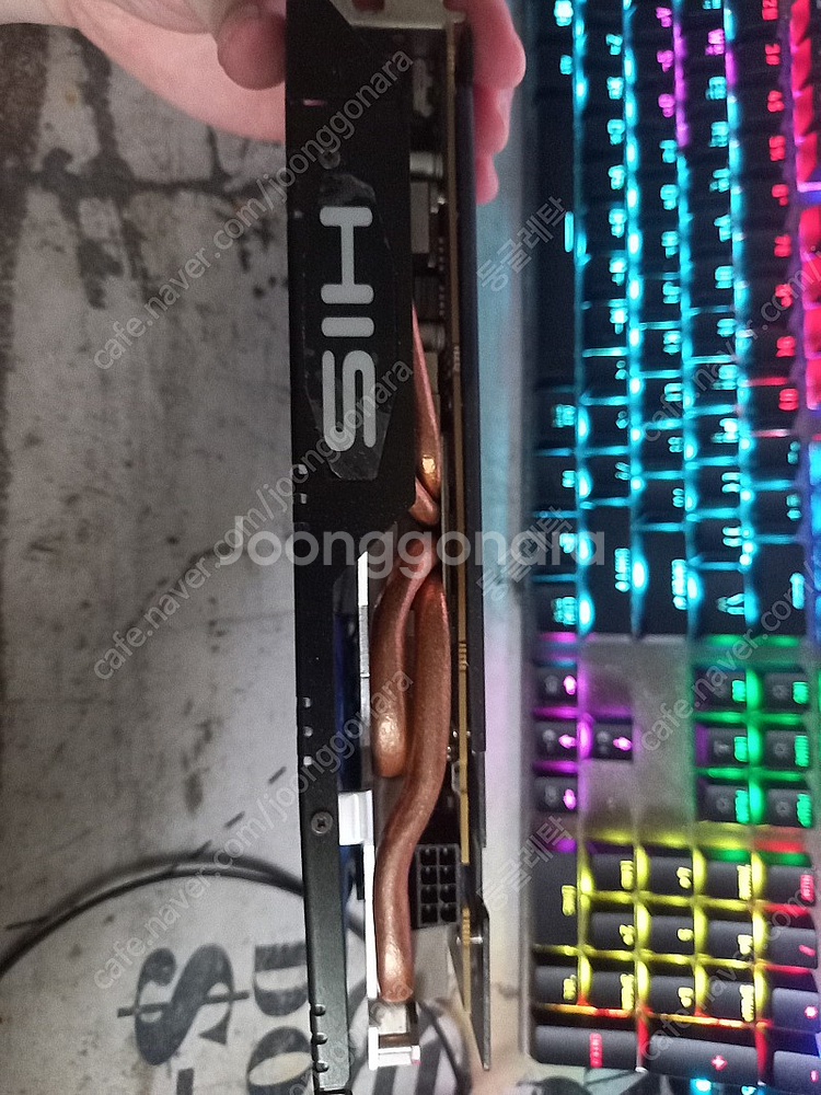 Rx 580 8g 판매합니다.--1
