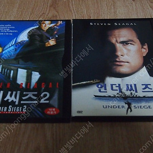 언더씨즈1, 2 dvd 판매