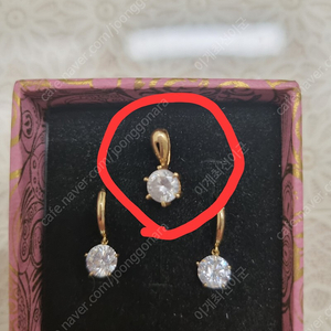 14k 큐빅 팬던트