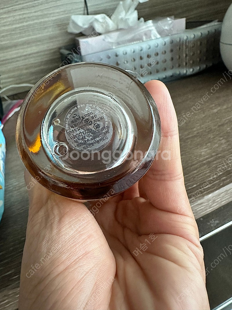 마르지엘라 재즈클럽 100ml--2