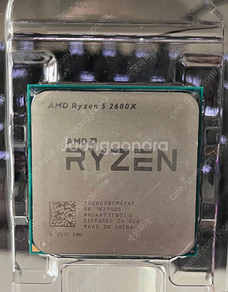 AMD RYZEN 5 2600x +기쿨판매합니다--0