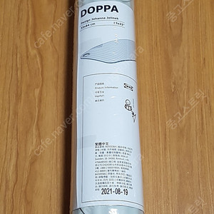 이케아 욕실 유아용품 미끄럼 방지매트 도파 DOPPA