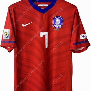 2010월드컵 대한민국 국대 박지성 축구유니폼 나이키반팔 판매