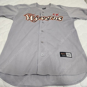 sk 와이번스 62번 한동민 야구유니폼 사이즈 95 판매합니다.​​