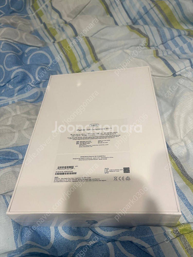 아이패드에어5 64gb wifi 블루 팝니다(미개봉)--1
