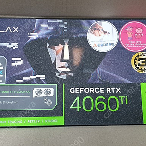 갤럭시 지포스 RTX 4060Ti 미개봉새제품