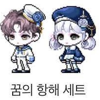테라버닝