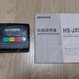 AIWA HS-JX828 (아이와 워크맨 828) 정크